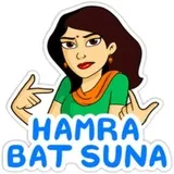 Sticker 39