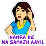Sticker 43
