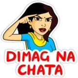 Sticker 48