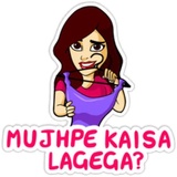 Indian Girls WhatsApp Sticker #5