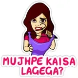 Sticker 5