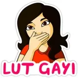 Sticker 51