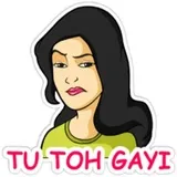 Sticker 54