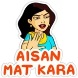Sticker 56