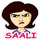 Sticker 57