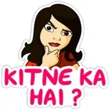 Sticker 6