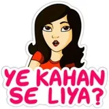 Sticker 63
