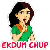 Sticker 65