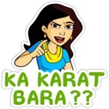 Sticker 70