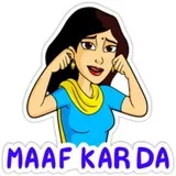 Sticker 80