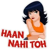 Sticker 82