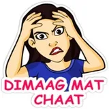 Sticker 86