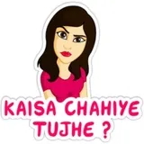 Sticker 88