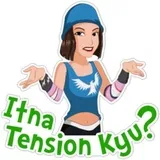 Sticker 92