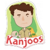 India WhatsApp Sticker #10