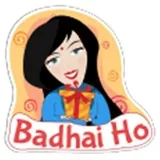 Sticker 11