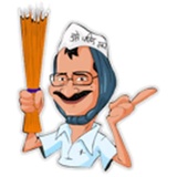 India WhatsApp Sticker #13