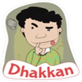 India WhatsApp Sticker #17