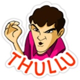 India WhatsApp Sticker #22