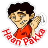 India WhatsApp Sticker #29