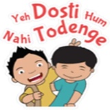 India WhatsApp Sticker #30