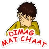 Sticker 50