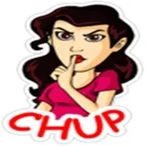 Sticker 53