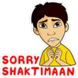 Sticker 66