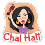 India WhatsApp Sticker #8