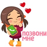 Lovers WhatsApp Sticker #13