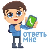 Lovers WhatsApp Sticker #16