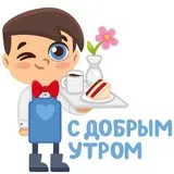 Sticker 23