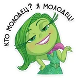 Sticker 31