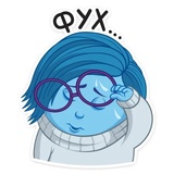 Inside Out WhatsApp Sticker #7