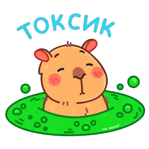 Sticker 14