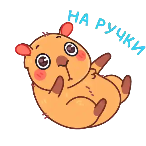 Sticker 19