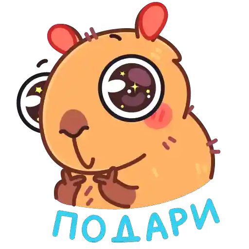 Sticker 9