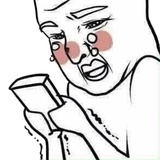 Puny WhatsApp Sticker #19