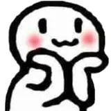 Sticker 33