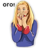 Friends Russia WhatsApp Sticker #20