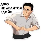 Sticker 9