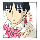 Karigurashi No Arrietty WhatsApp Sticker #11