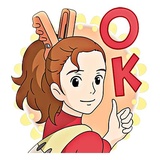 Karigurashi No Arrietty WhatsApp Sticker #4
