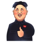 Kim Jong-un WhatsApp Sticker pack