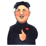 Kim Jong-un