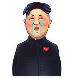 Kim Jong-un WhatsApp Sticker #4