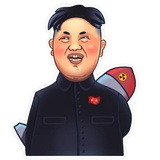 Kim Jong-un WhatsApp Sticker #7