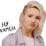 Sticker 25