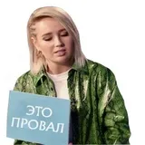 Sticker 27