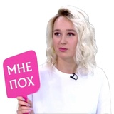 Klava Coca WhatsApp Sticker #28